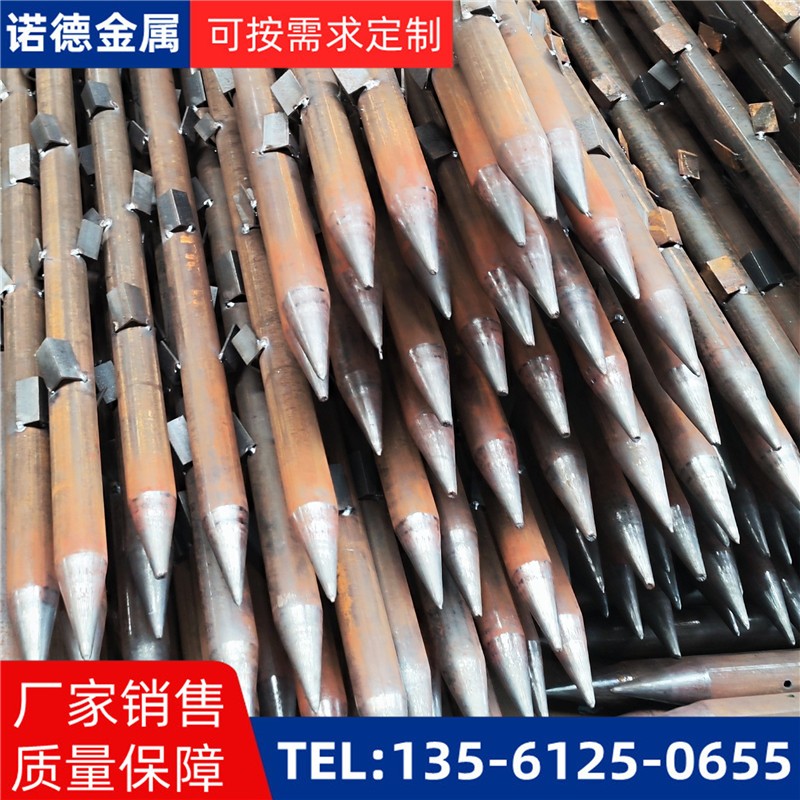贵阳公路护坡锚管