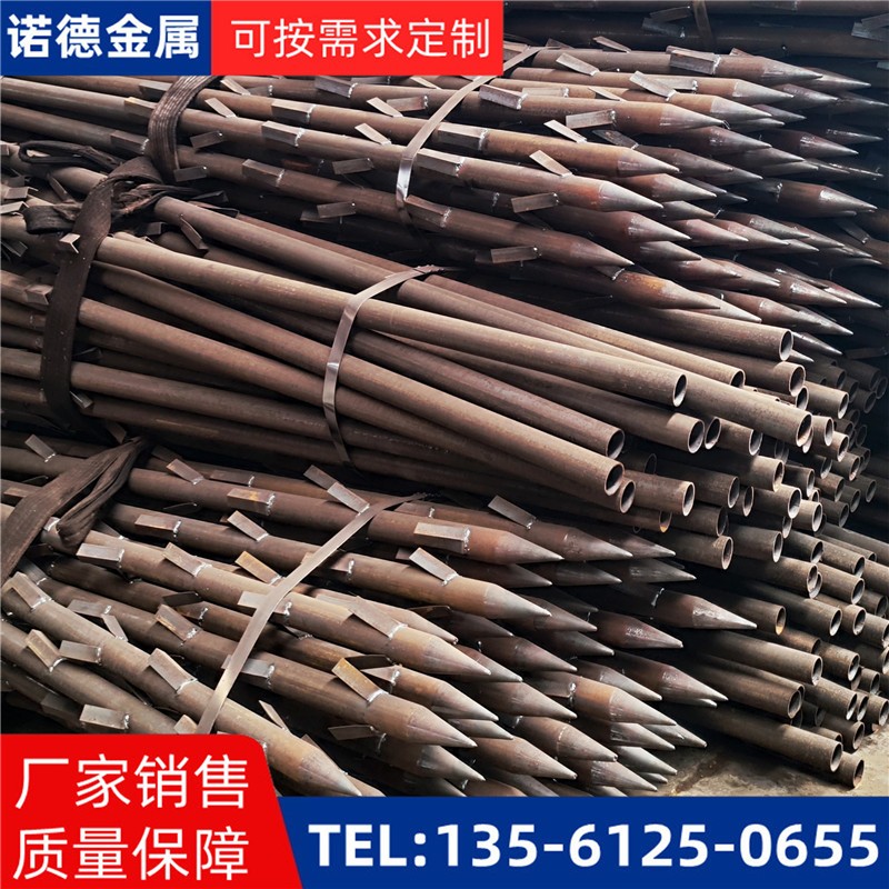 贵阳地基加固土钉锚管