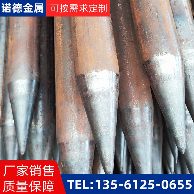 贵阳厚壁土钉锚管