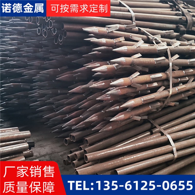 贵阳山体加固锚管