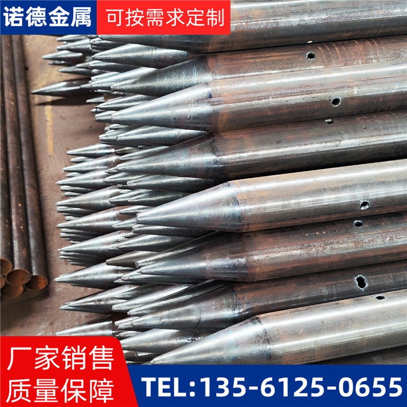 贵阳隧道入岩超前小导管